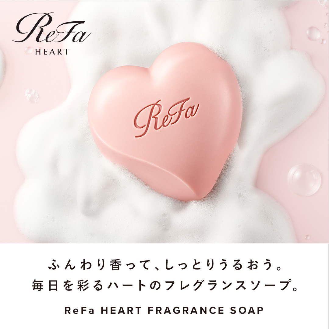 【即日発送】Refa 限定品※値下げ不可 即日発送】Refa 限定品※値下げ不可 ご注文について | ご利用ガイド
