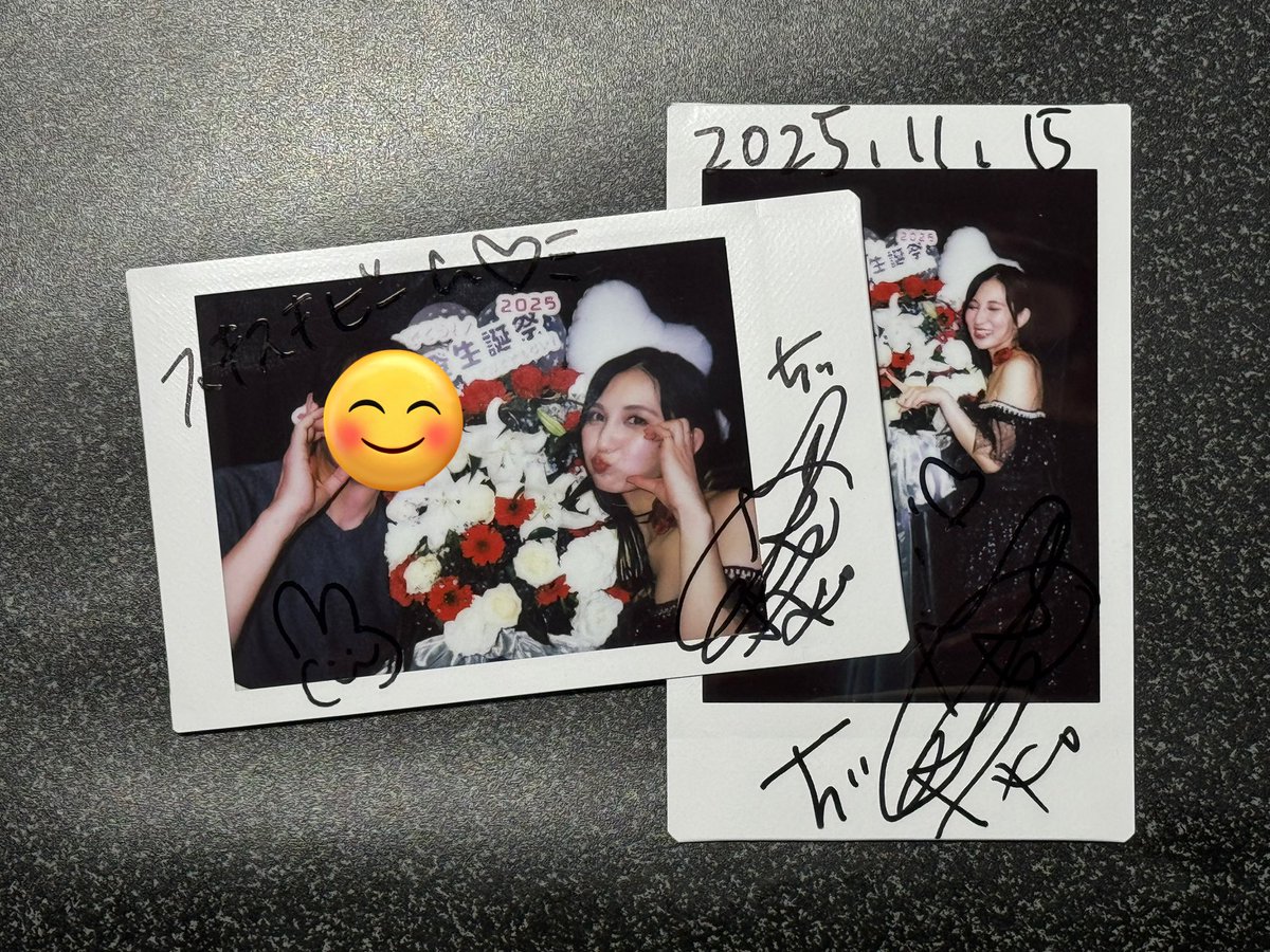 こうちゃん ☕️ (@kouchan0033) / Posts / X