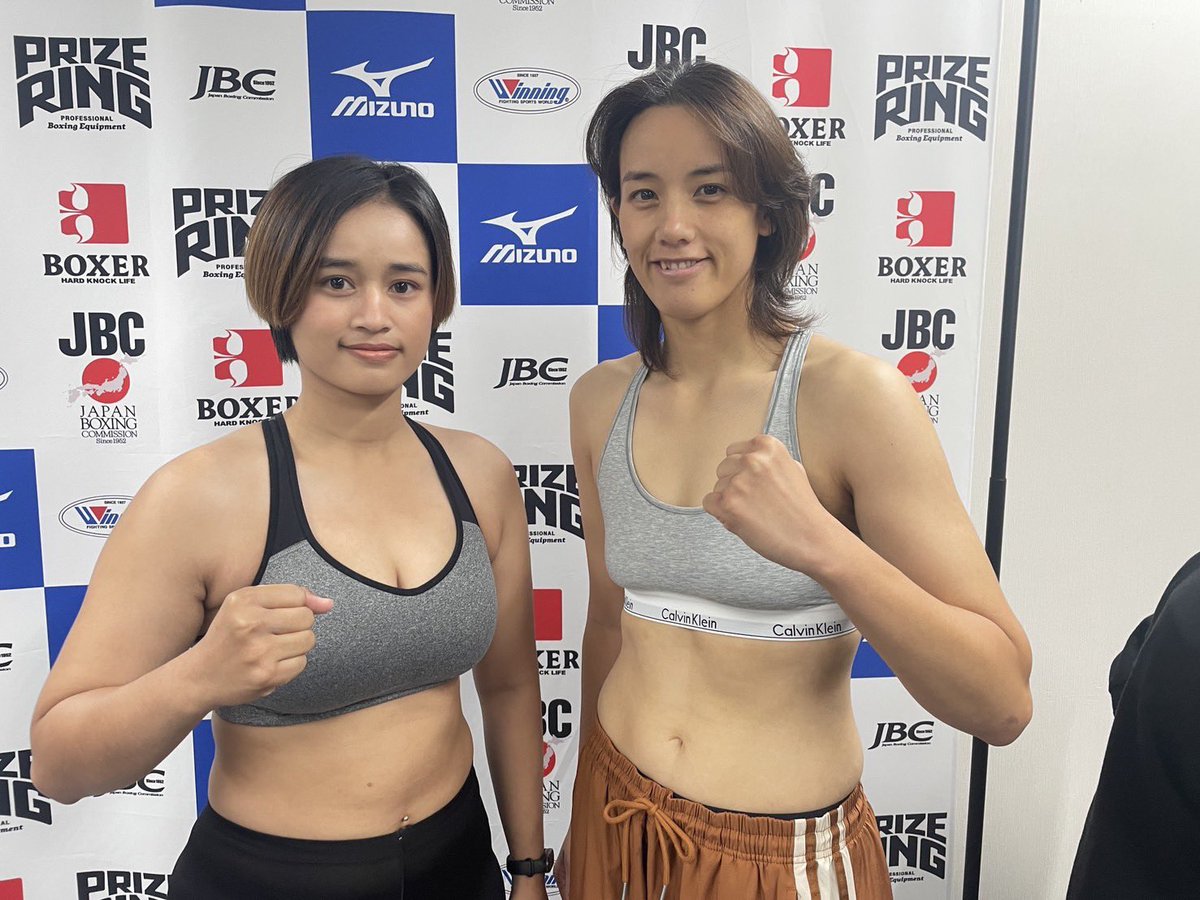 計量パス。12/5(金)、初めてのB級、6回戦。日本人にいないスーパーライト級で走り続けます。来てくれてありがとう。でも試合は勝ちます

#看護師プロボクサー #ボクシング女子 #狭山市