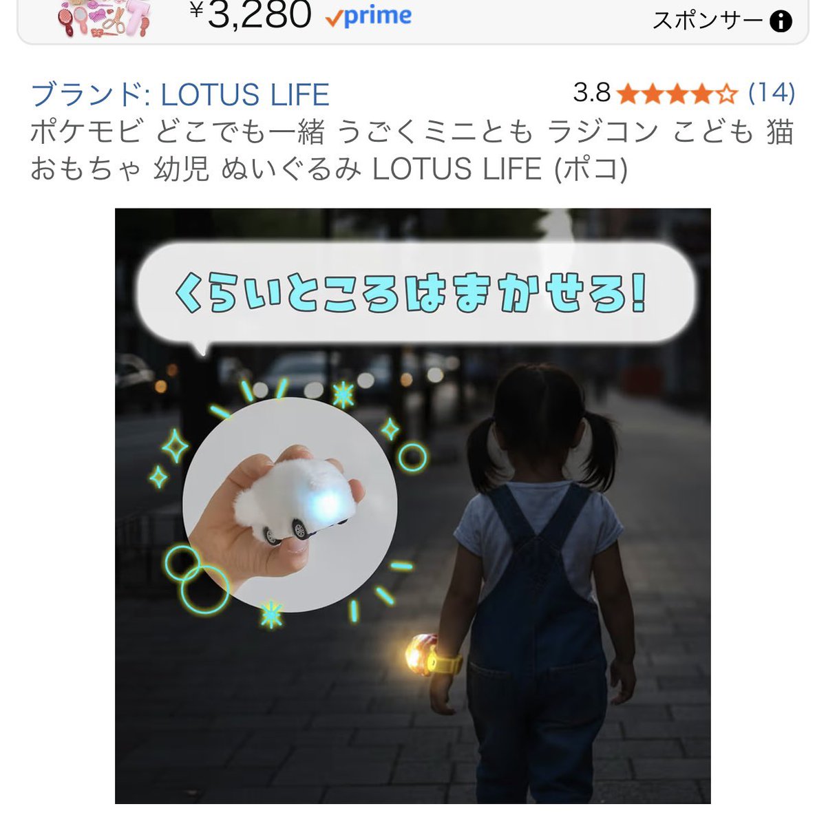 さなぴー様♡専用ページです♡4月10日 十月十日ちゃん@c107二日目東6ク34b🎄新人Vtuber ファン (@10_10_)