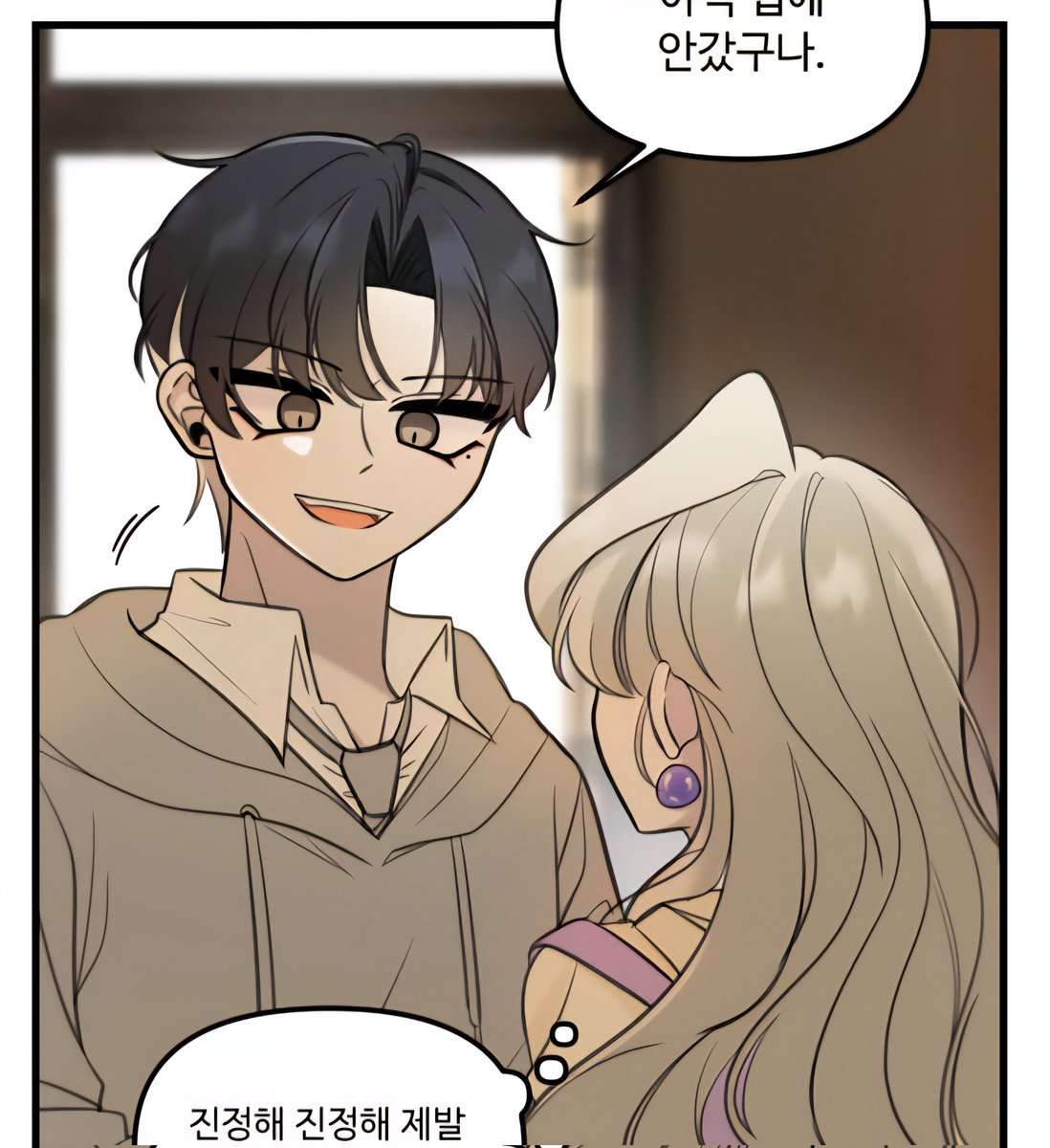 인덕 tweet media