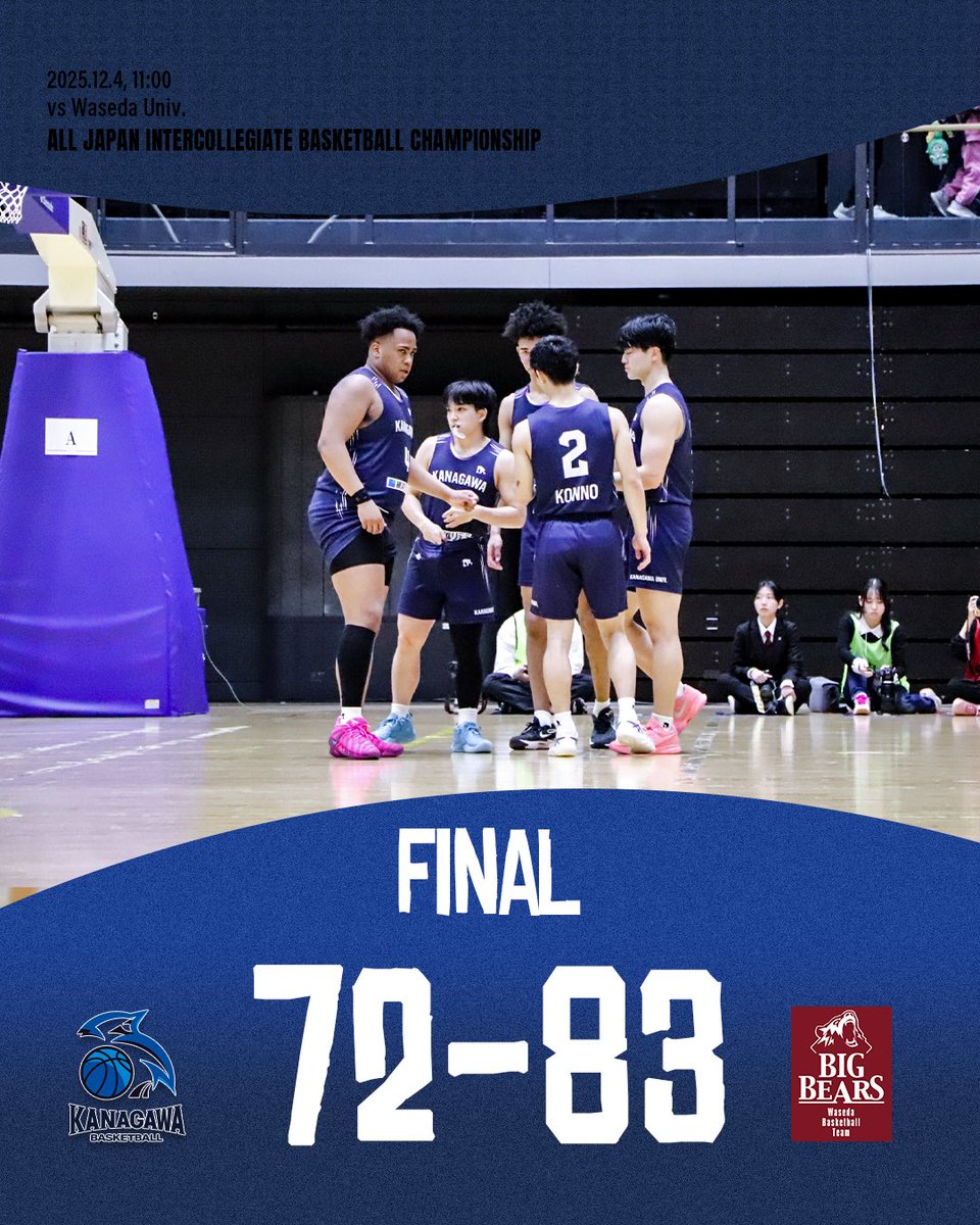 神奈川大学男子バスケットボール部 (@Kanagawa_jays) / Posts / X