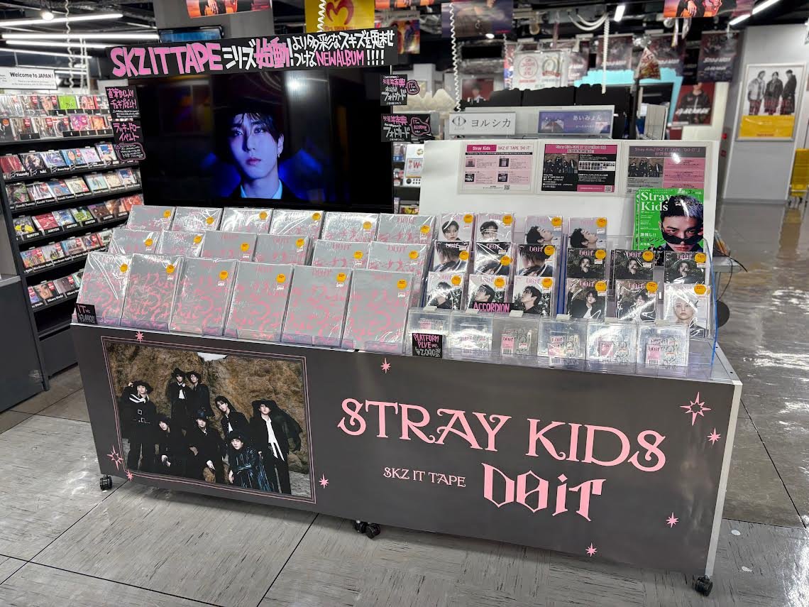 StrayKids】 『SKZ IT TAPE 'DO IT'』 ✴️好評販売中✴️ 🎁IT VER