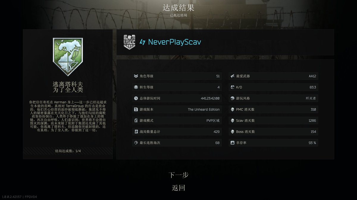 油墨香车 tweet media