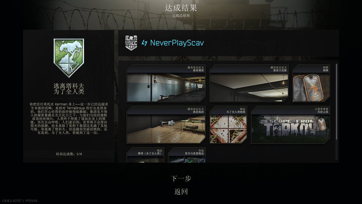 油墨香车 tweet media