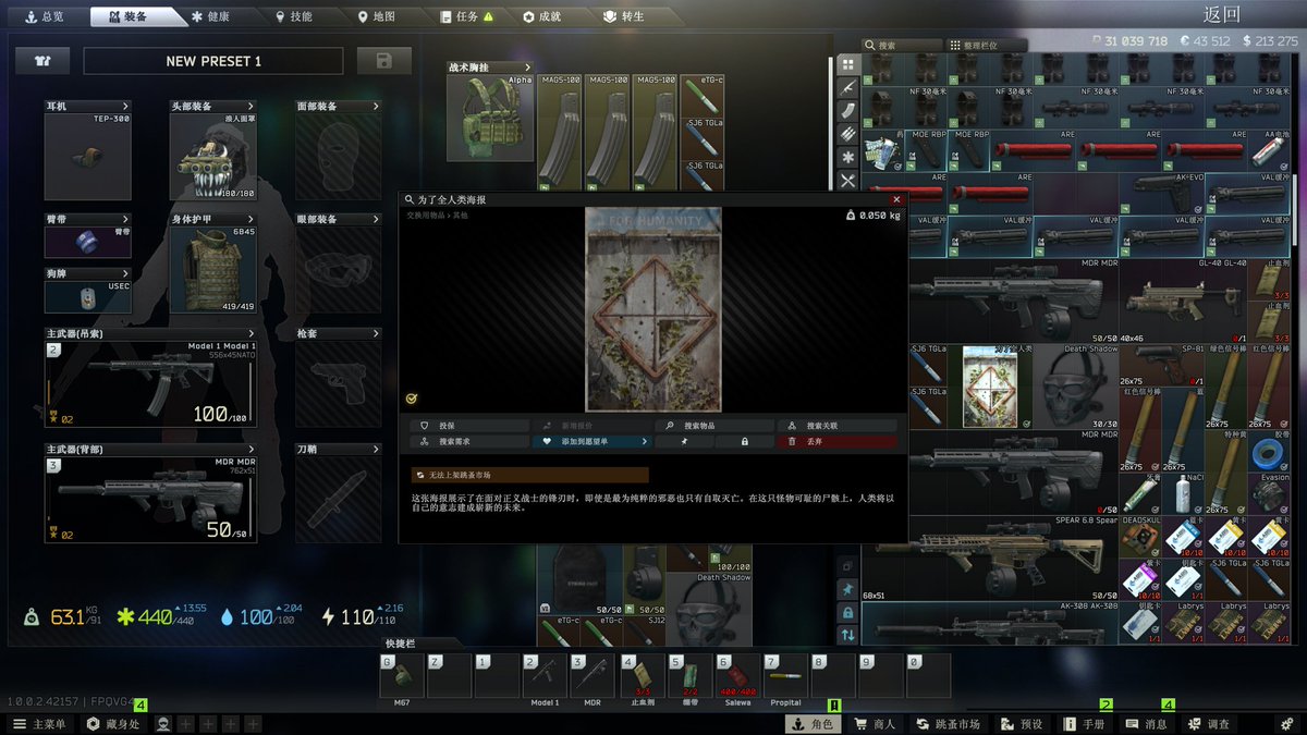 油墨香车 tweet media