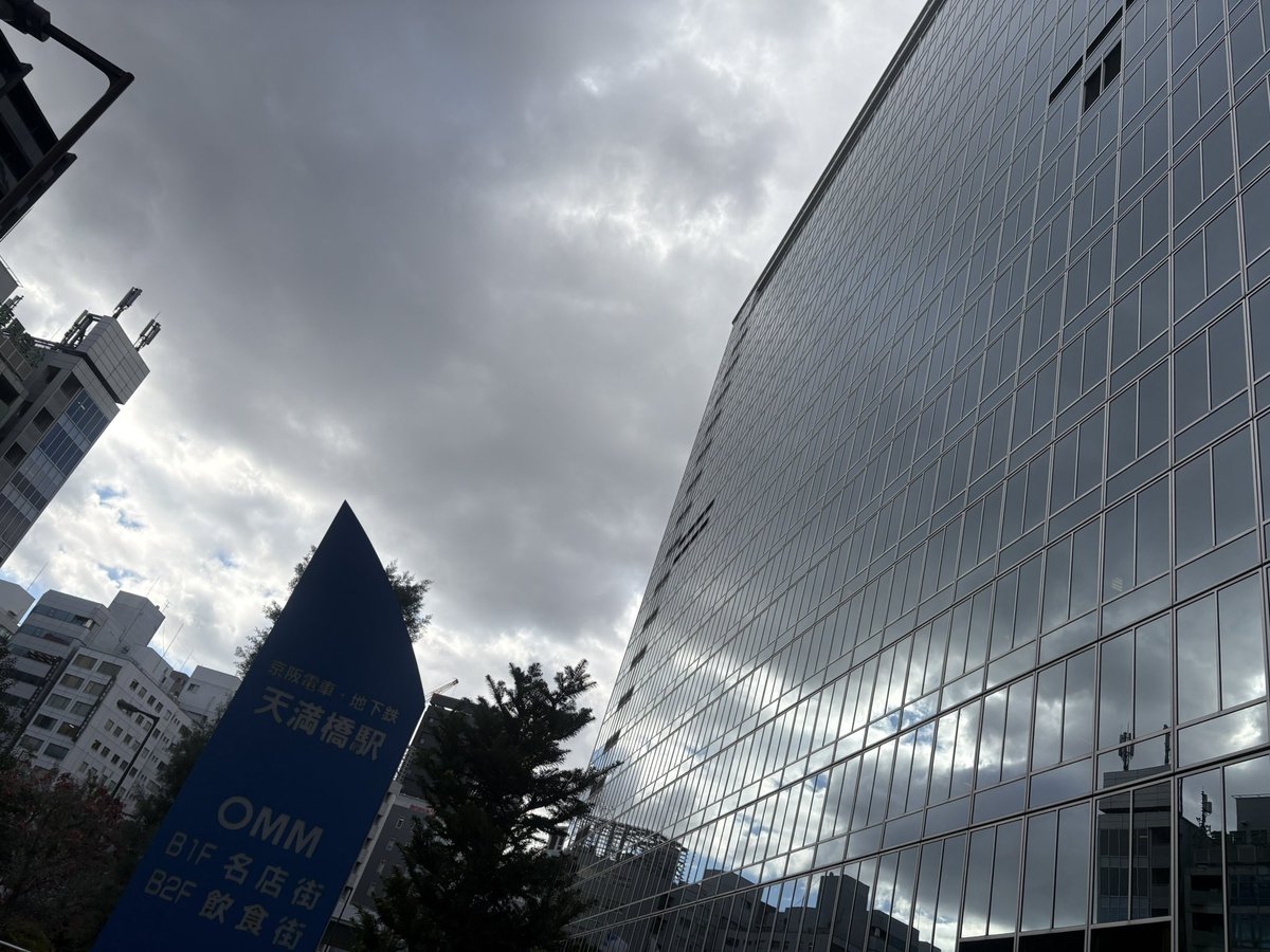 大阪は現在7℃です。
ラーメン食ってなきゃ凍死してた。