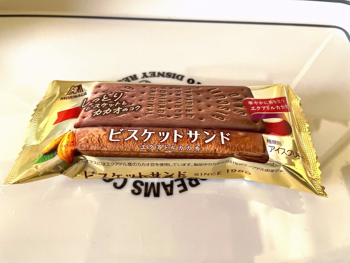 ちぇん様へ♥11月 つられた #おまえらんち