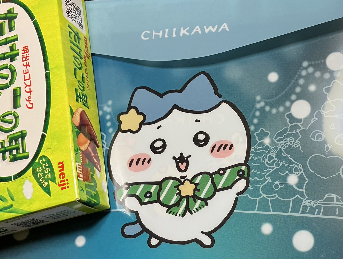 病院の待ち時間の隙にセブンのハチワレ確保！安いお菓子から品切れていて景品があって菓子がない状態