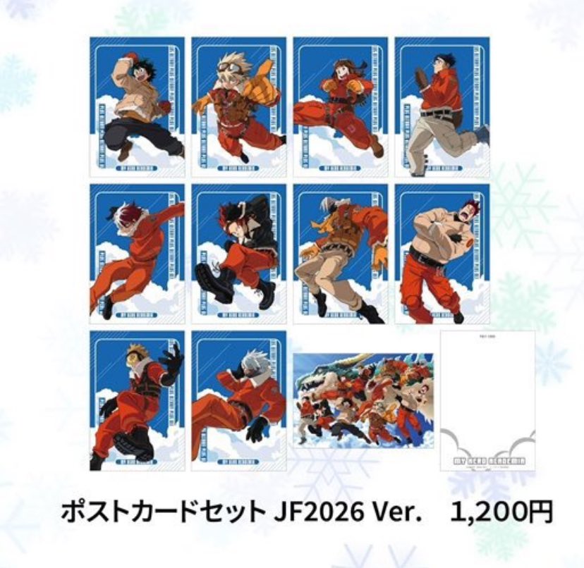 Mau postcardnya 😭