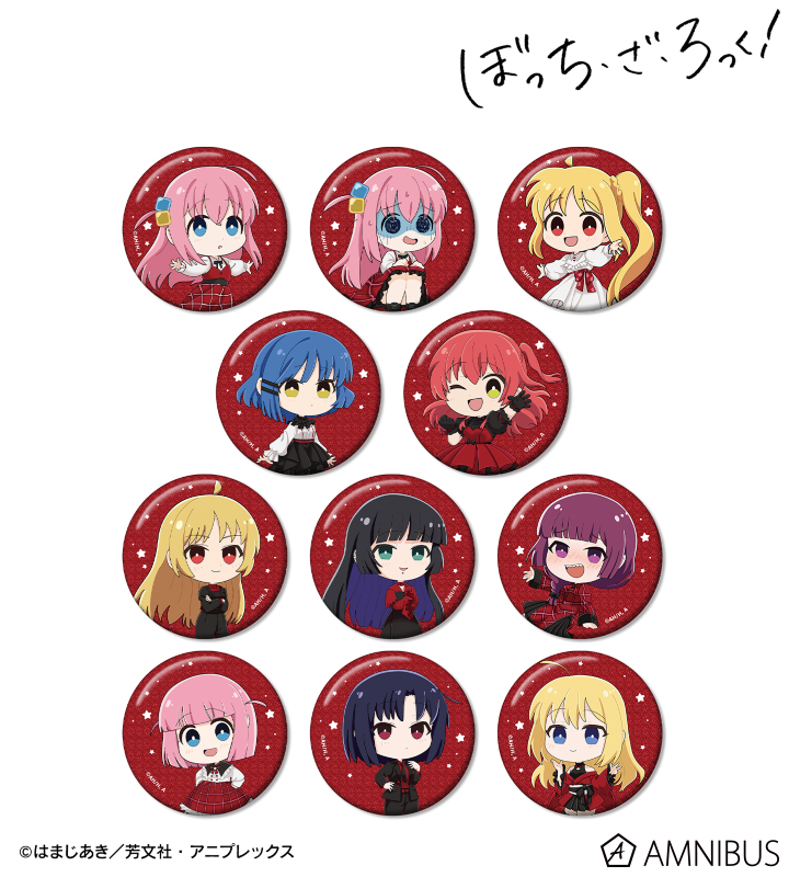 ぼっち・ざ・ろっく！ グッズ情報 (@bocchi_goods) / Posts / X