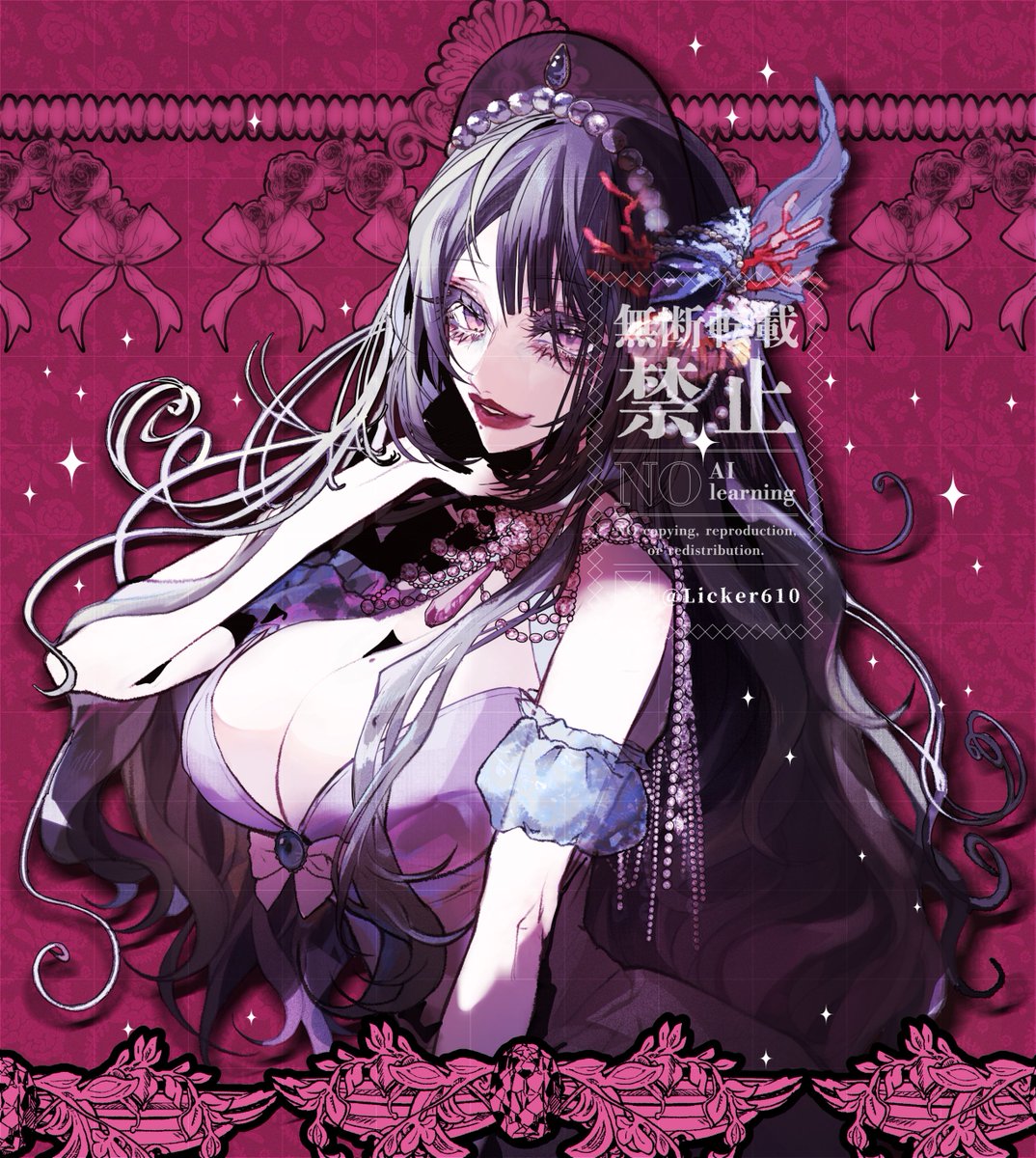 納品しましたありがとうございました🪸  #Skeb募集中  #絵柄が好みっていう人にフォローされたい