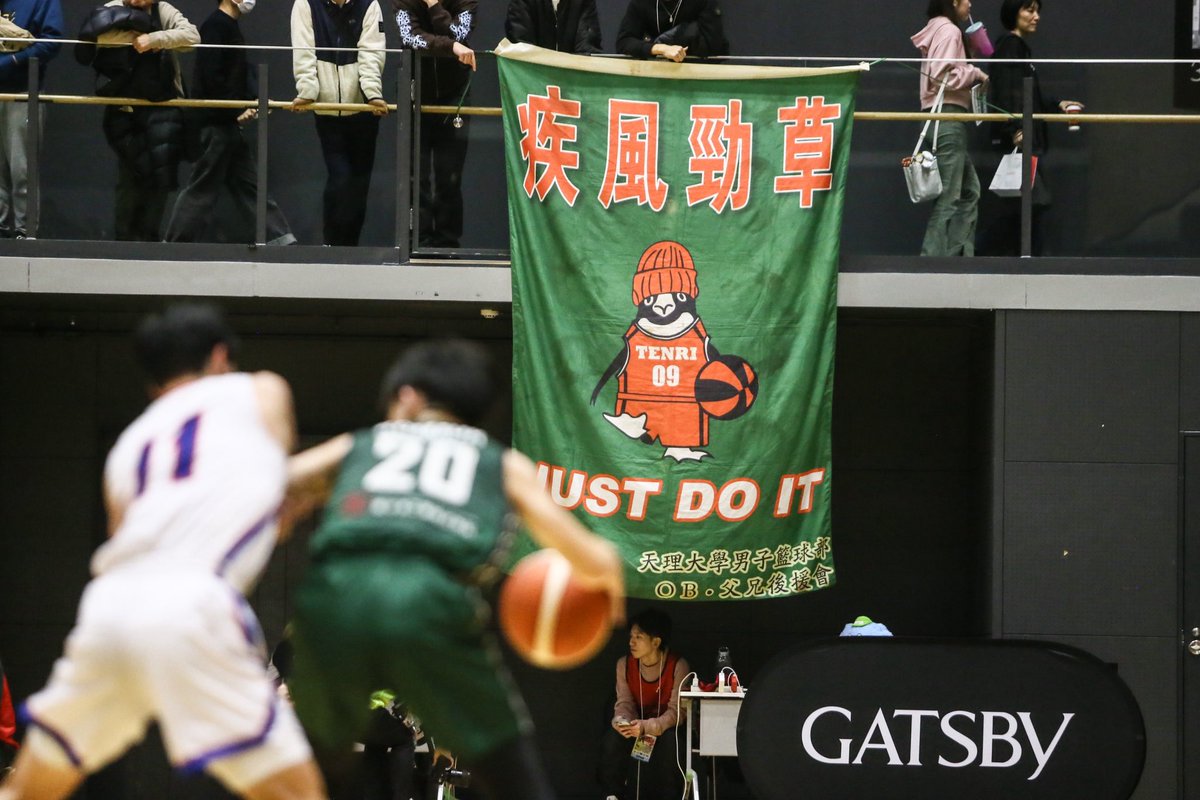 gekkan_basket's tweet photo. 🏀インカレ2025🏀
関西リーグを14戦無敗で優勝した天理大が、初戦で国士舘大に快勝。フルコートで当たり続けるディフェンスの強度は、プロにも負けず劣らずのものすばらしいさでした。関西から頂点を目指す彼らの戦いは続きます🔥
https://t.co/l91wtxULFK https://t.co/X2C3EtovhY