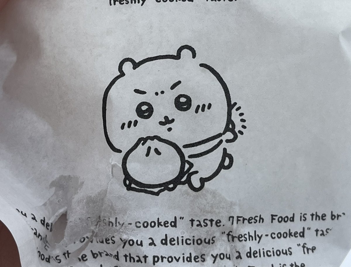 Post by ささみ on X: ハイッ Post by ささみ on X: ハイッ