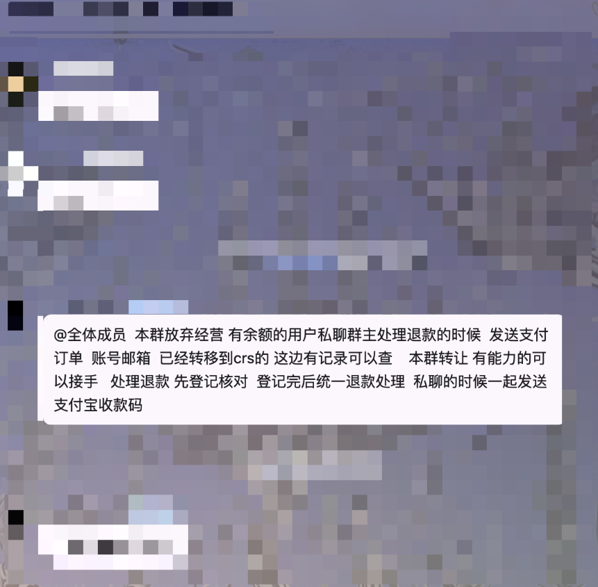 兔妹_兔子 tweet media