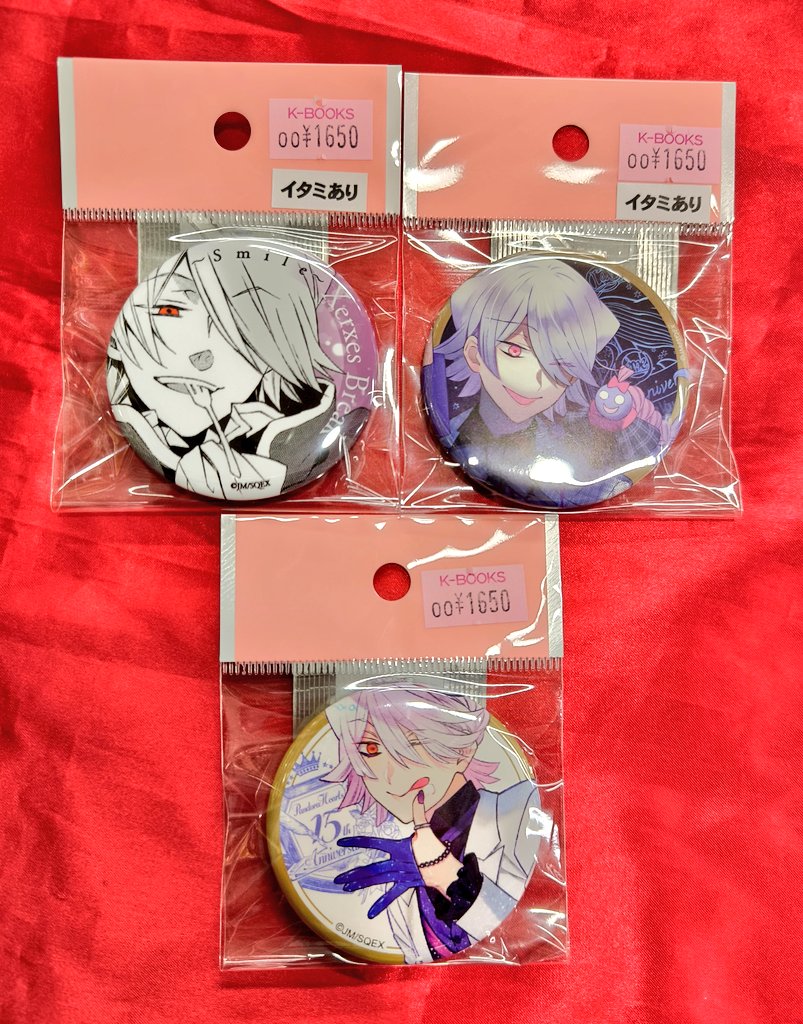 入荷情報】 『 #PandoraHearts 』 ブレイクさんの缶バッジが入荷いたし