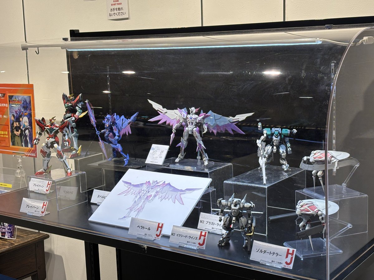 yuucanium's tweet image. ﾊﾞﾝﾊﾞｰﾝﾌﾞﾚｲﾊﾞｰﾝ
ﾊﾞﾝﾋﾞﾝﾊﾞﾝﾊﾞﾝﾌﾞﾚｲﾊﾞｰﾝ