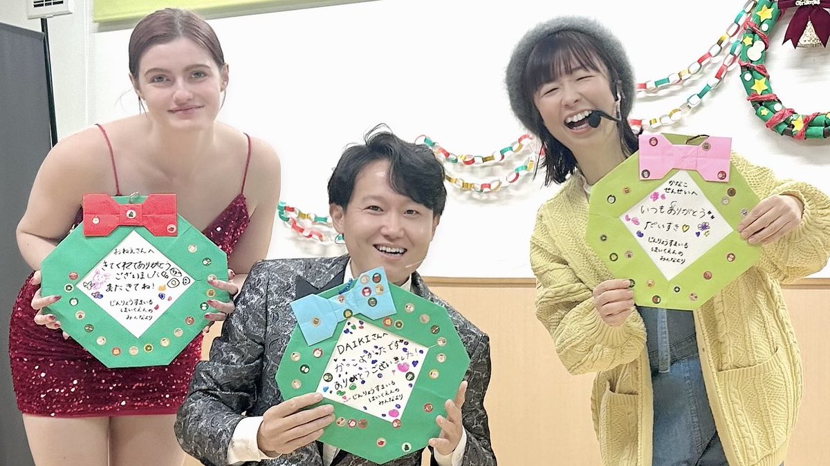 magiciandaiki's tweet image. 今朝は地元春日井！一緒に春日井広報大使をしている保育士シンガーソングライター桃乃カナコ様とご一緒させていただきショー。カナコさんのステキな歌、マジックで子ども達と楽しかったです！山田理事長はじめ神領すまいる保育園の皆様、カナコ様、柳町プロデューサー今年もありがとうございました！こ…