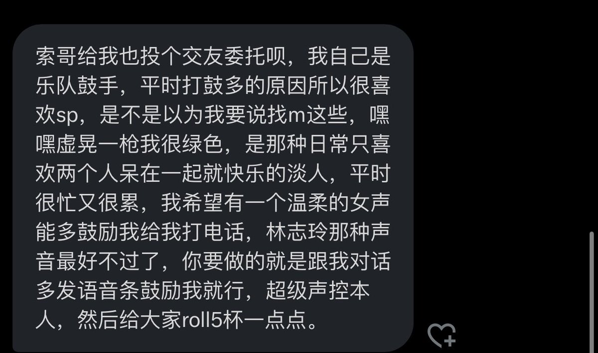 跑调的毕加索 tweet media