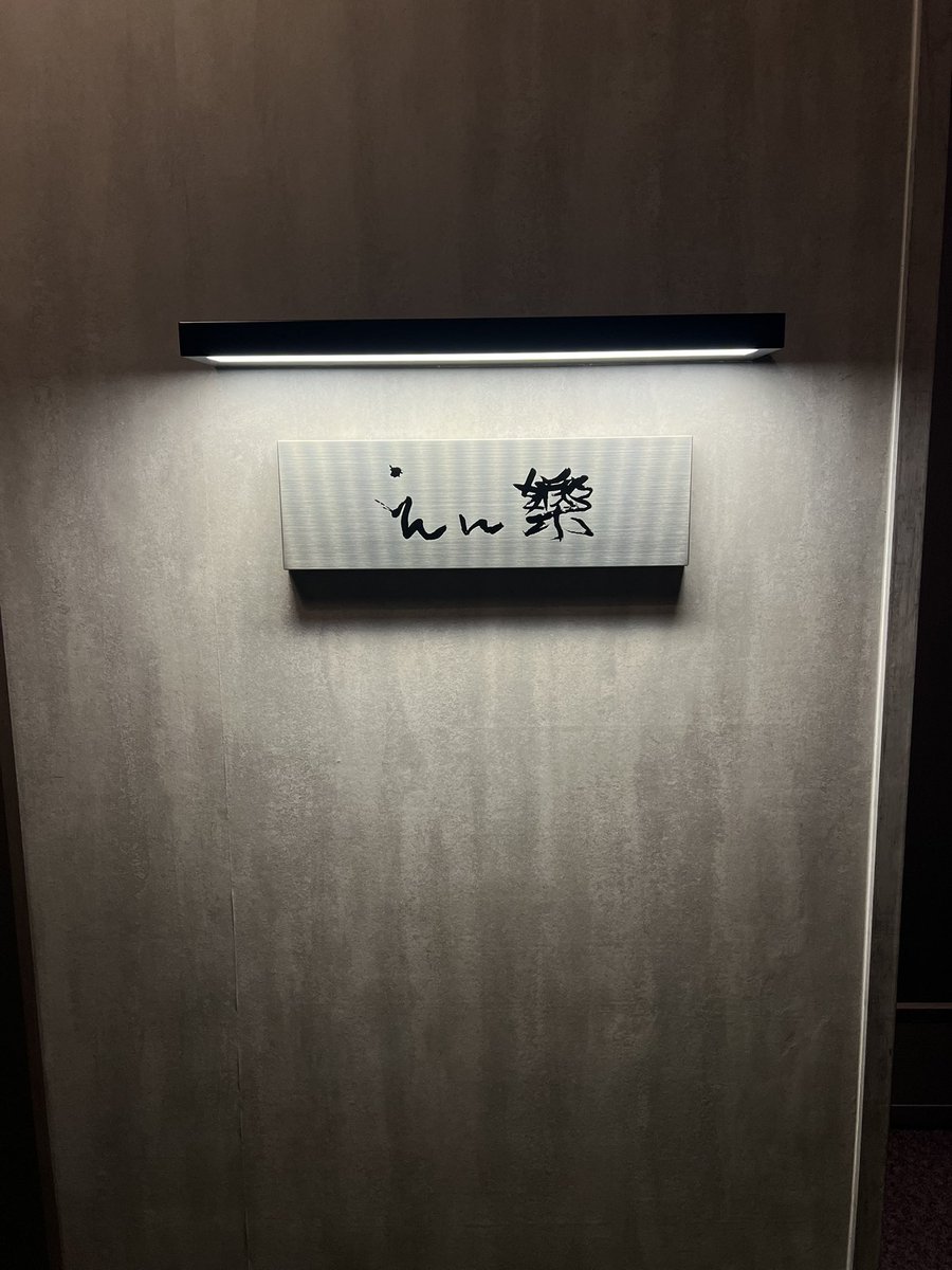 ゆき🪽yuki (@yuki_zze2td736x) / Posts / X