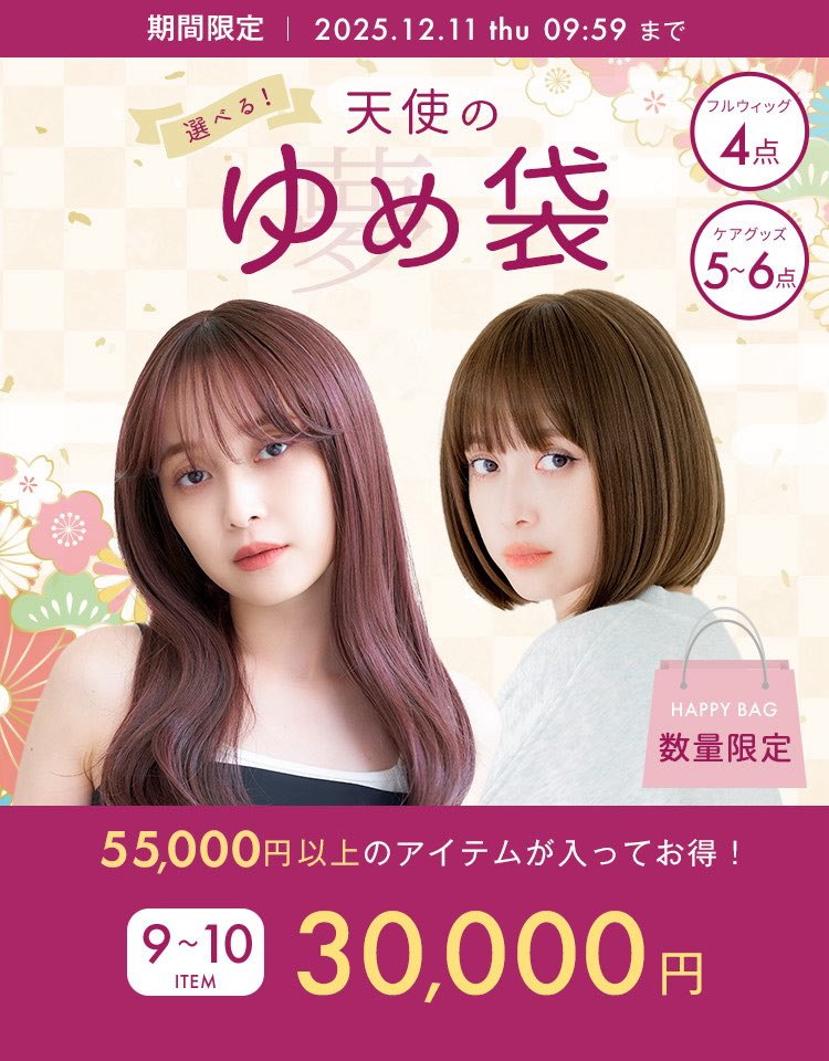 LINEASTORIA / リネアストリア【公式】 (@lineastoria) / Posts / X