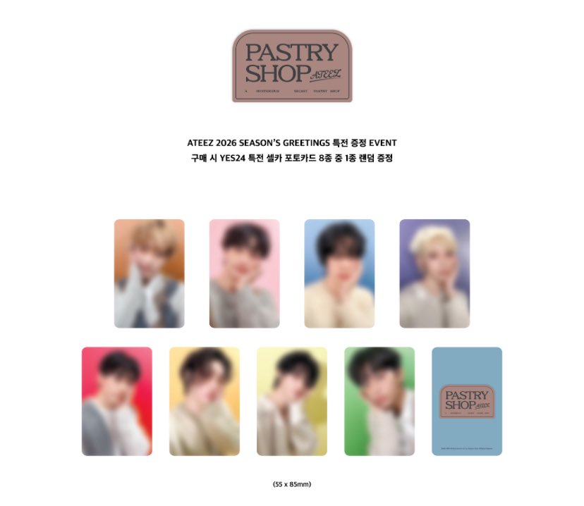 ItsLalaverse | Ateez GO and PO 🌟 tweet media