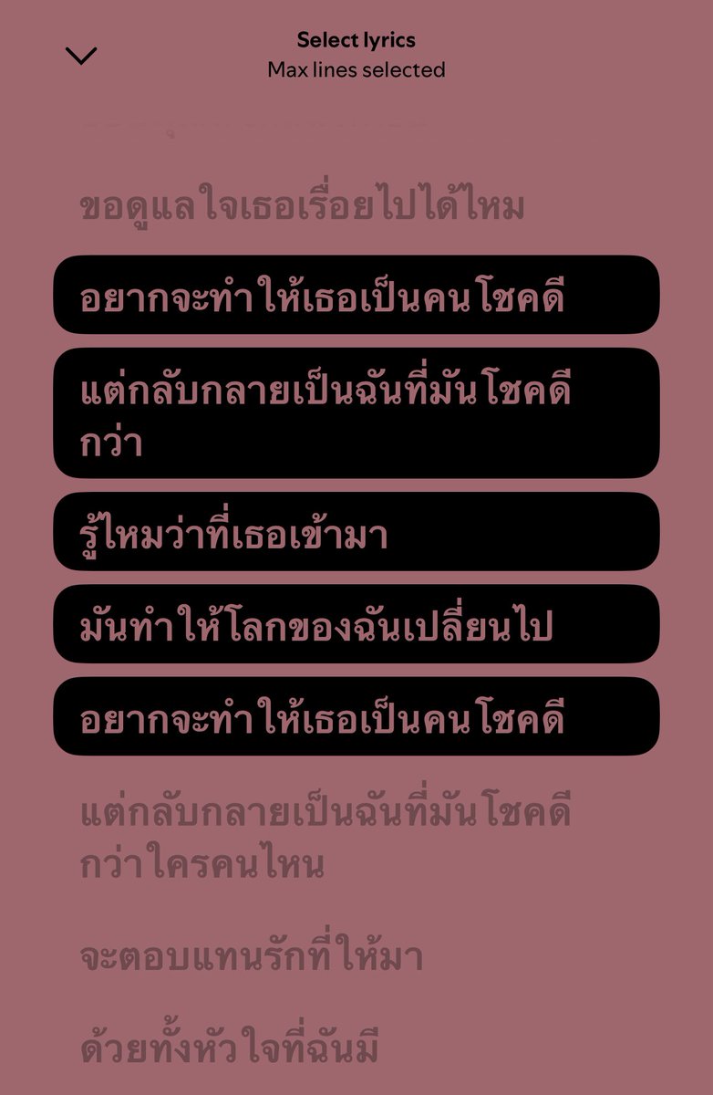 bamishappyy tweet media