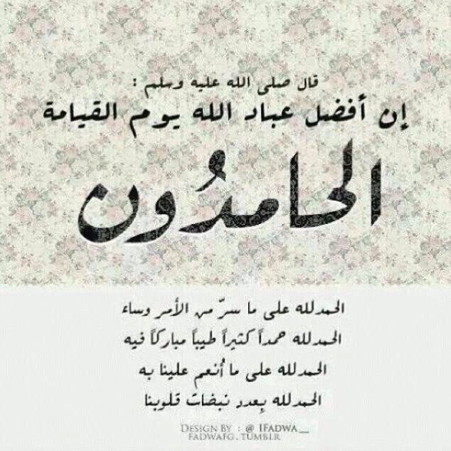 أحمد العازمي (@alazma1986) on Twitter photo 