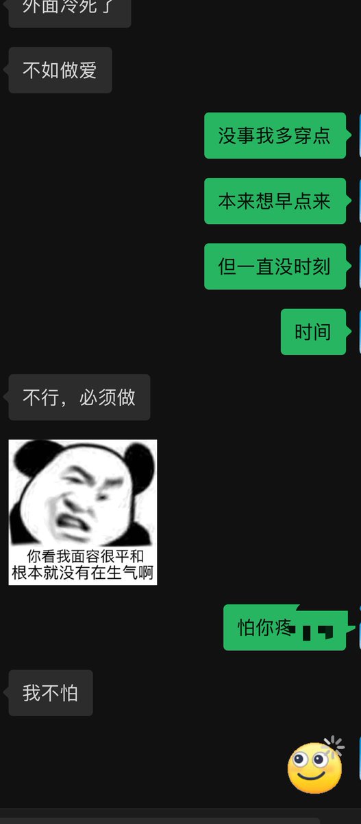 周小旻min tweet media