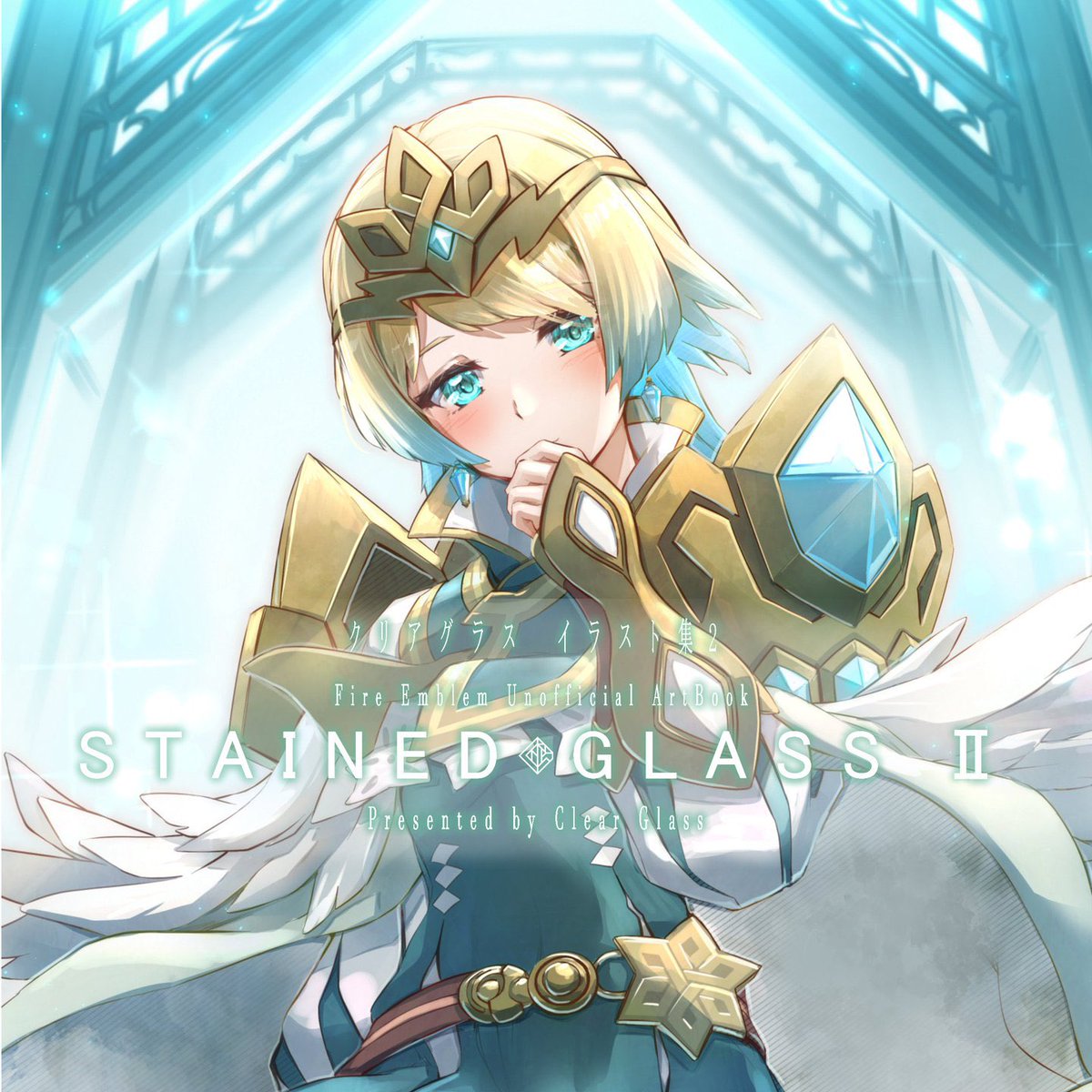 mildmild1311's tweet image. 【フォロワーのみなさまへお知らせ】

当アカウントはファイアーエムブレムシリーズの「フィヨルム」に何らかの動き・新衣装があった時、

・有償、無償問わずそれまでの全イラスト制作
・本業や趣味を含むあらゆる活動

を完全停止しお祝い形態に移行、直ちにフィヨルムのお絵描きを開始致します。