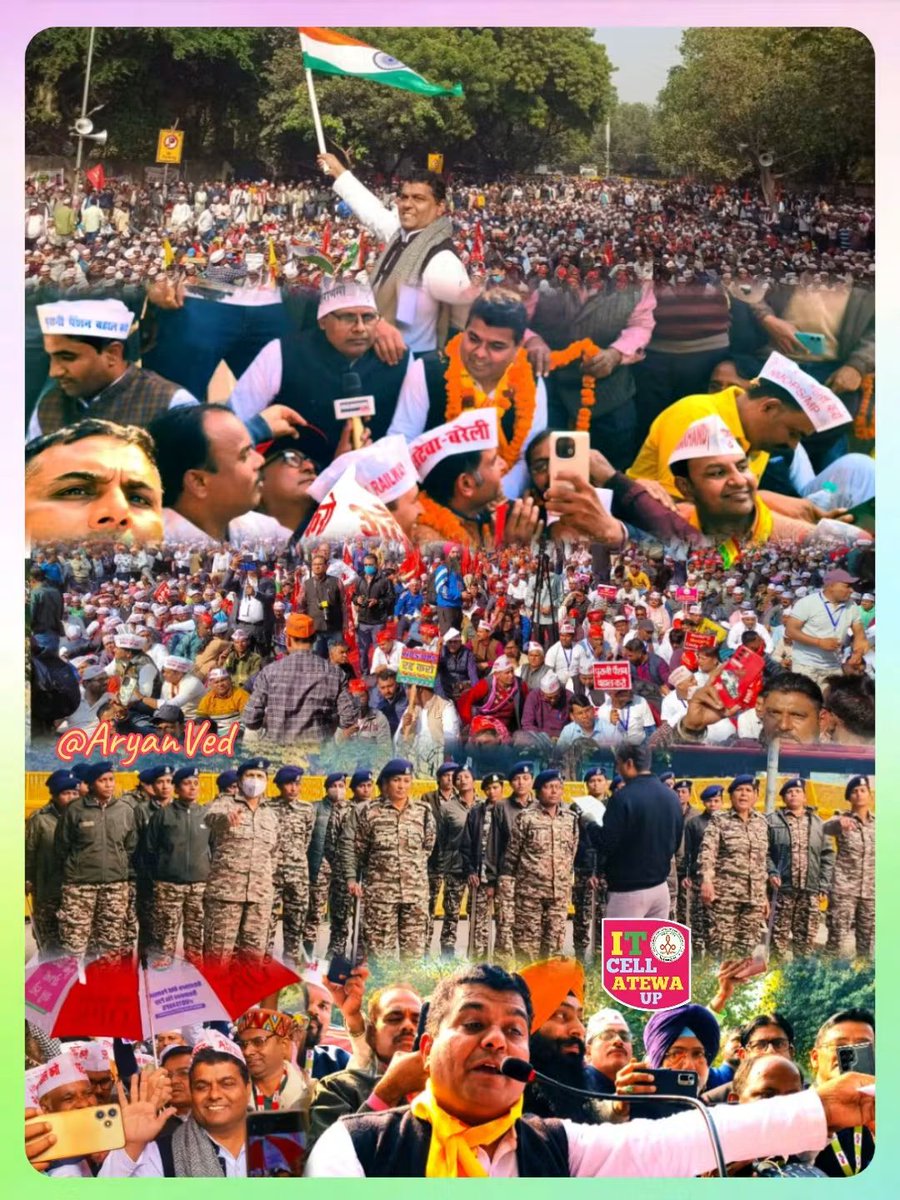 जब  माननीयों महोदय को 4 -4 पुरानी पेंशन मिल सकती है,
तो देश की सुरक्षा करते हुए अपने प्राणों की बाजी लगाने वाले अर्धसैनिक बल के जवानों को और कर्मचारियों को पुरानी पेंशन क्यों नहीं ?
#OPS
#VoteForOPS
#NoNPS_NoUPS_OnlyOPS
<a href="/PMOIndia/">PMO India</a> <a href="/vijaykbandhu/">Vijay Kumar Bandhu</a>
<a href="/SuryawaSingh/">Pratapsingh Suryawansh</a> <a href="/ABPNews/">ABP News</a> 
<a href="/BBCHindi/">BBC News Hindi</a>