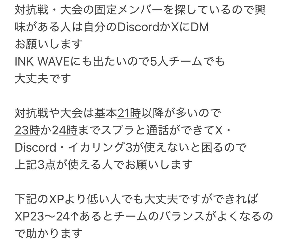 XA-CK(ザック) tweet media