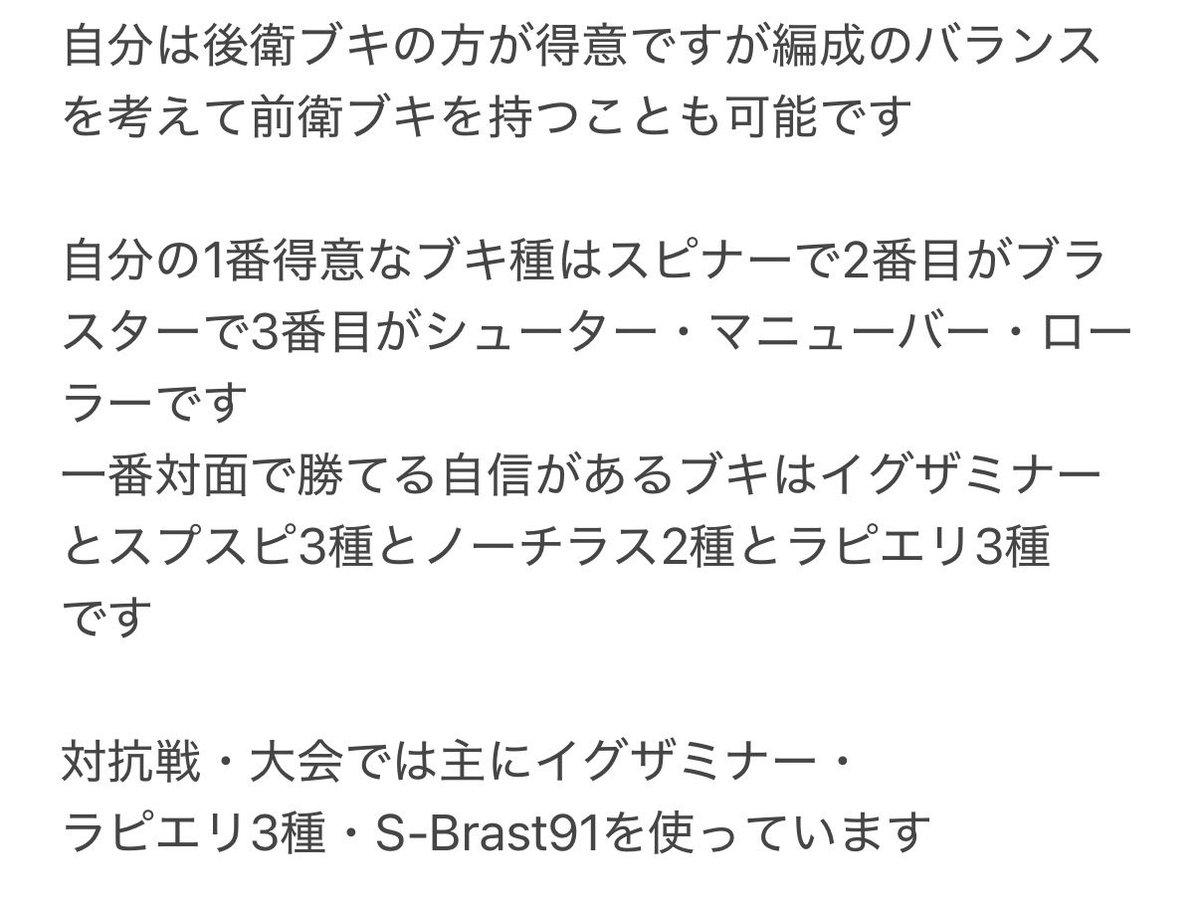 XA-CK(ザック) tweet media