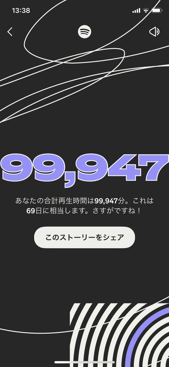 Sem1ya's tweet image. おしー