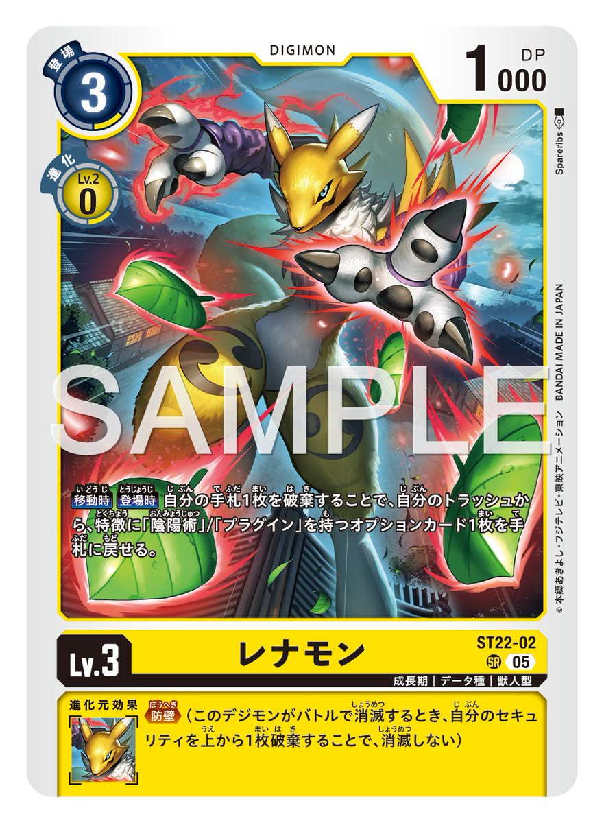 スペアリブページ バーベキュースペアリブ ｜HOWARO（ホワロ） リンナイ 白いガス