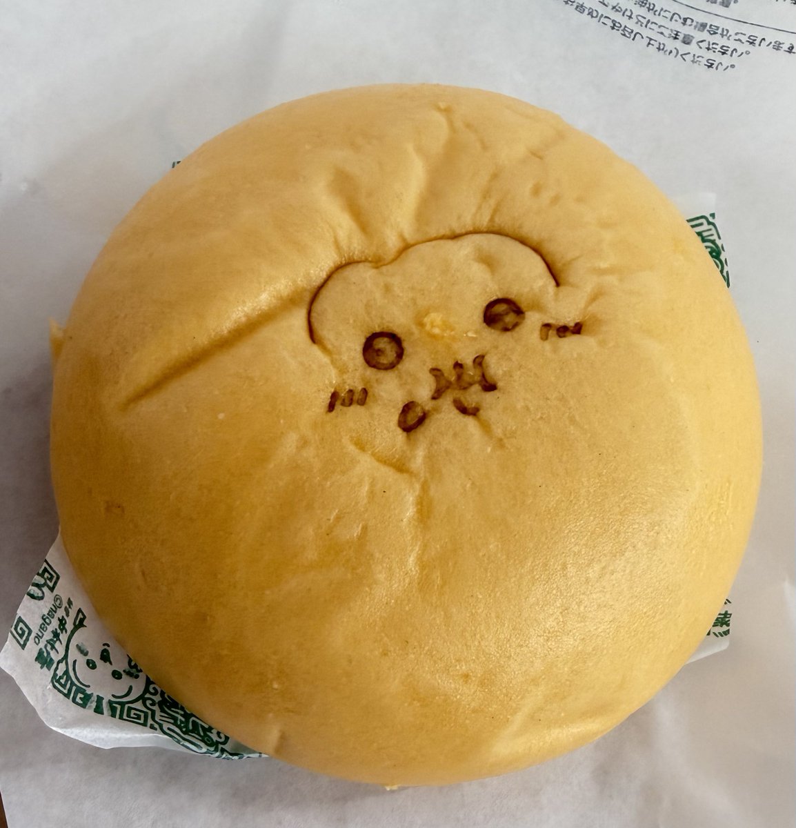 いなまるページ マルカサービス アルミホイール スカイライン 400R RV37 【20×8.5J 5