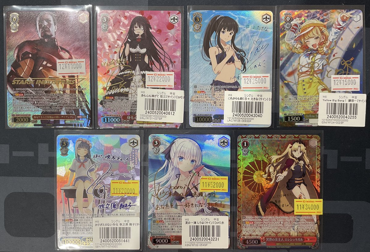 美品　ヴァイスシュヴァルツ 武蔵 SPカード ヴァイスシュヴァルツ 販売情報】 画像のSPカードをショーケースにて