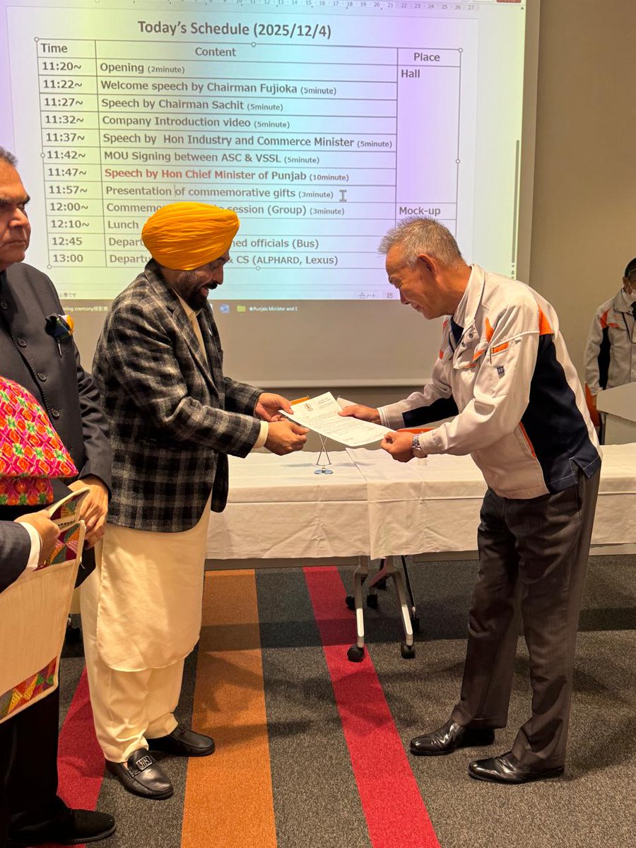 BhagwantMann's tweet image. ਅੱਜ ਜਪਾਨ ਦੌਰੇ ਦੇ ਤੀਜੇ ਦਿਨ ਟੋਕਾਈ ਸਿਟੀ ਵਿਖੇ ਜਪਾਨੀ ਸਟੀਲ ਨਿਰਮਾਤਾ ਕੰਪਨੀ Aichi Steel ਅਤੇ Vardhaman Speciality Steel ਨਾਲ ਇੱਕ MoU ਸਾਈਨ ਹੋਇਆ।

Aichi Steel ਵੱਲੋਂ ਨਵੀਂ ਤਕਨਾਲੋਜੀ, ਉਤਪਾਦ ਅਤੇ ਪ੍ਰਕਿਰਿਆ ਡਿਜ਼ਾਇਨ ਬਾਰੇ ਤਕਨੀਕੀ ਮਦਦ ਅਤੇ ਸਲਾਹ ਦਿੱਤੀ ਜਾਵੇਗੀ। ਉਹ ਗਲੋਬਲ ਬੈਂਚਮਾਰਕ, ਕੁਆਲਟੀ ਸਿਸਟਮ ਅਤੇ ਬੈਸਟ…