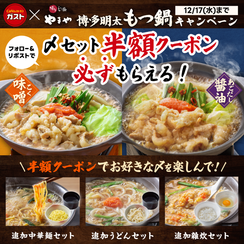 たかたか (@fairlady_z32_06) / Posts / X