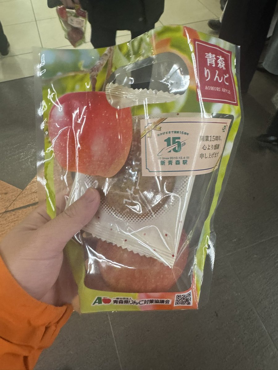 南姬 tweet media