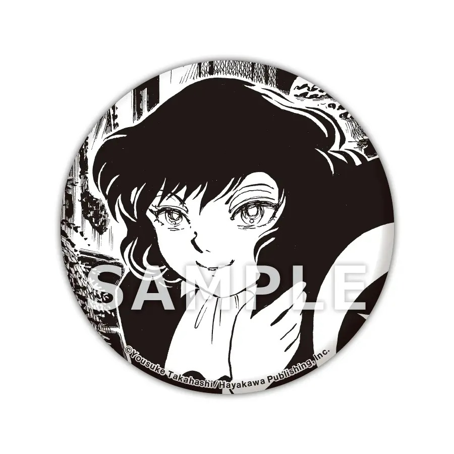 猟奇編 夢幻紳士 【フェア／有償特典】高橋葉介 キャラファインマット【完売品】