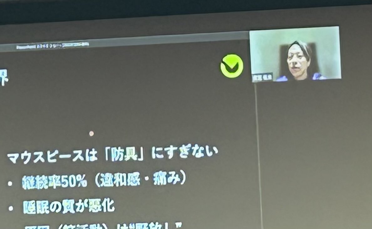 premopartners's tweet image. MedTech Angels Season 5
採択企業による事業紹介ピッチが始まりました！
興味深い医療テクノロジーばかりで期待が高まります✨

▼前半3社
・マッスルブループリンツ 衣笠様
・セルフォールド 山原様
・ノクター 小野様