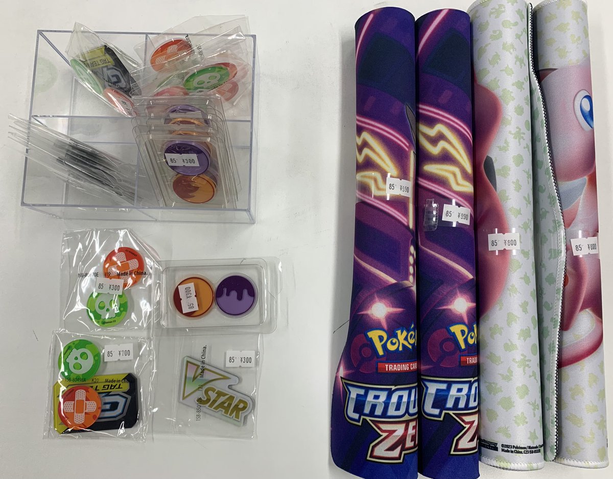 販売情報】 ＃ポケモンカード ＃ポケカ 当店にて多数取り扱い中の海外