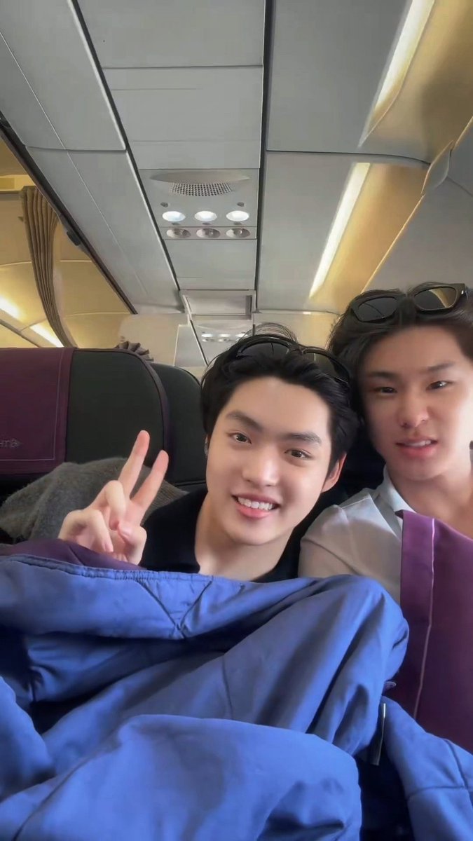 นี่เลย
