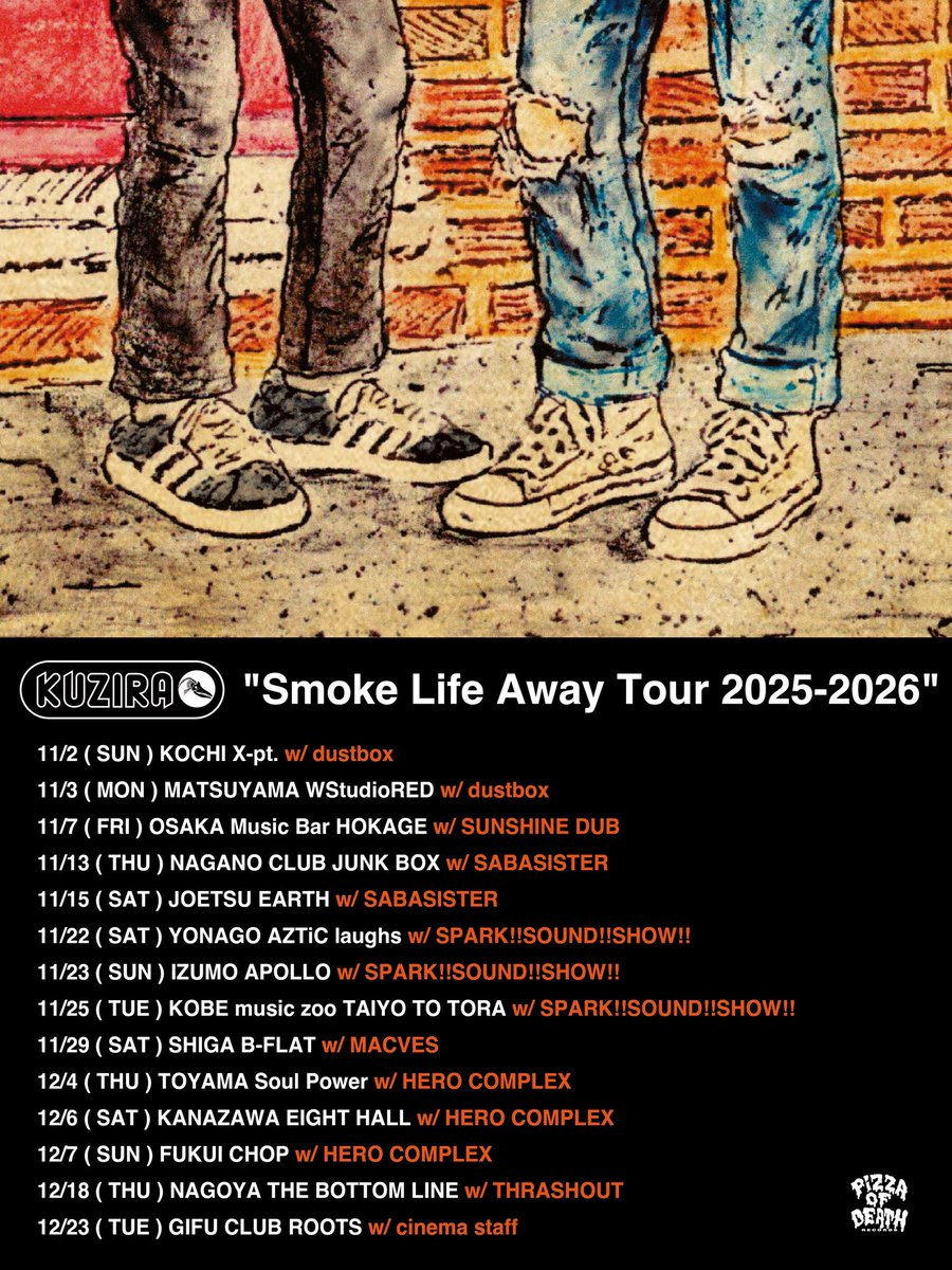 KUZIRA (@KUZIRAwkm) / Posts / X