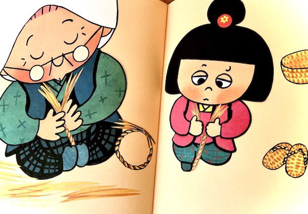 h*u様 もったいないばあさん　ぬいぐるみ　人形　真珠まりこ 真珠まりこ (@marikoshinju) / Posts / X