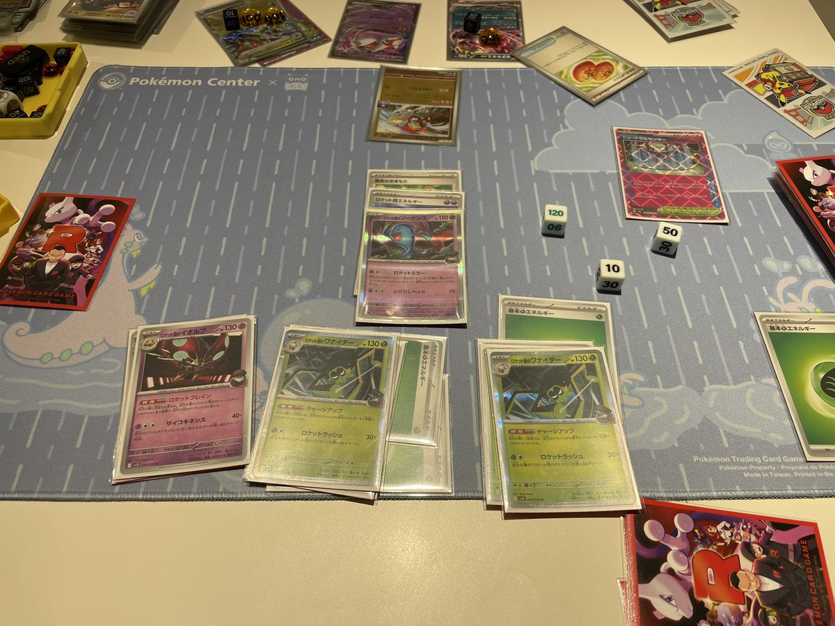 えすと (@est6ouo9) on Twitter photo 