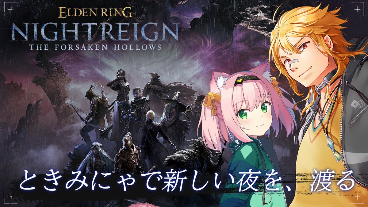 夢咲刻夜@Vliver⌚️🌙 (@unigasakutoki) / Posts / X