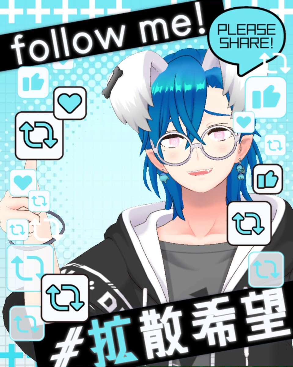 「おのれくんです様」 フォロー割‼️ どうも皆さん！今週火曜からテスト何だけど手応え的にｵﾜﾀ＼(^o