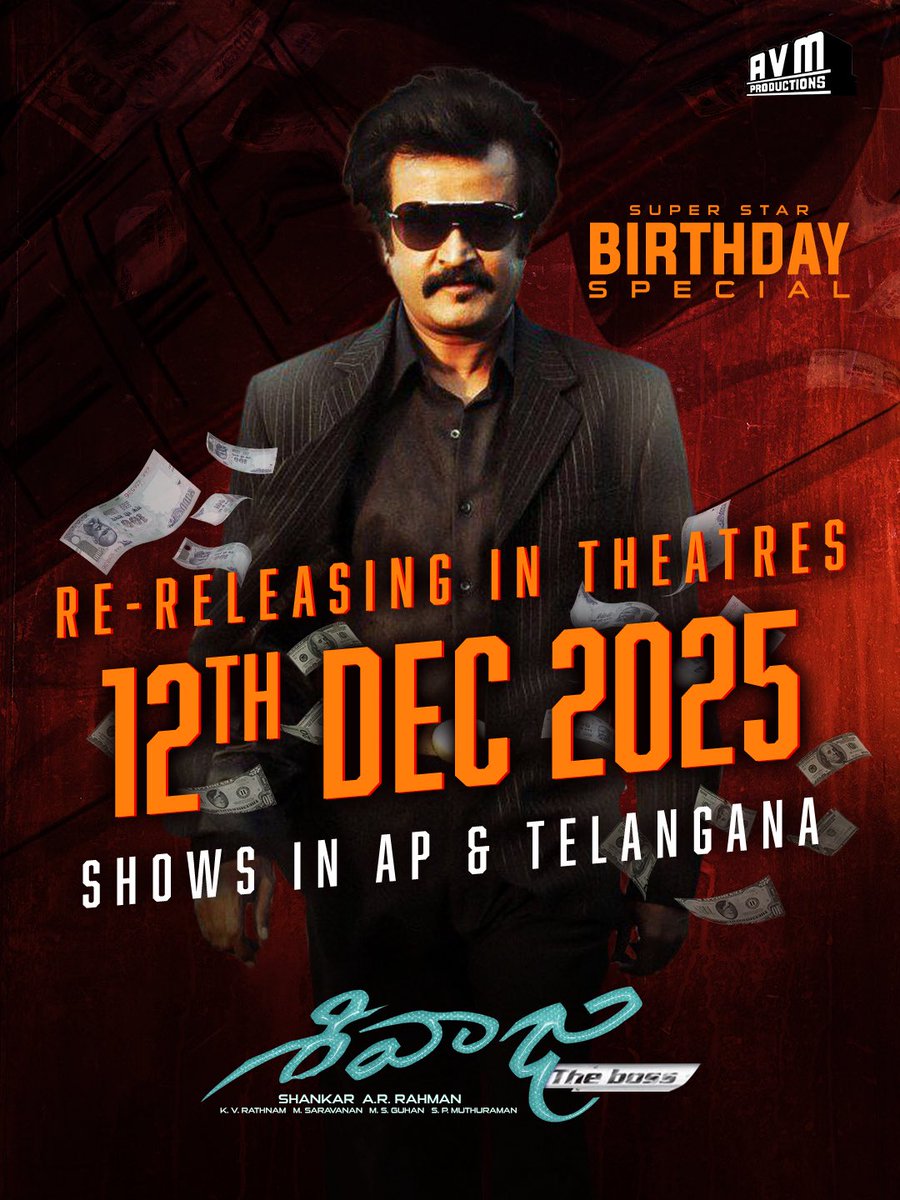 ItsDesignNow's tweet image. Super star Birthday special #shivajitheboss re release on 12th December #rajinikant #Rajinikanth50 #SuperstarRajinikanth #shivaji #shriyasaran